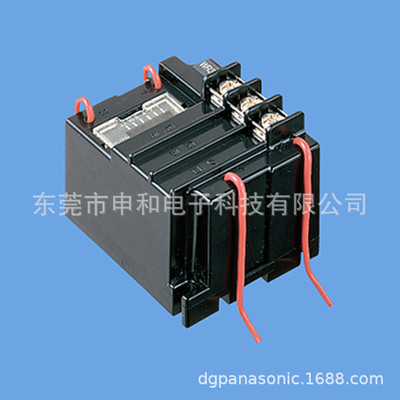 日本Panasonic松下二线式