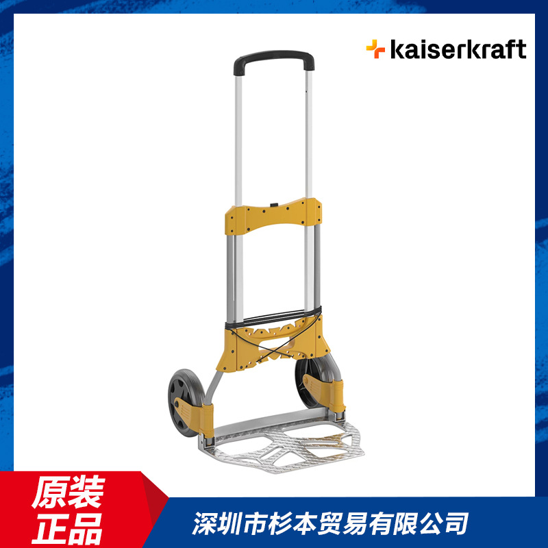 KAISER+KRAFT皇加力搬运车 116913 SLIMLINE 125