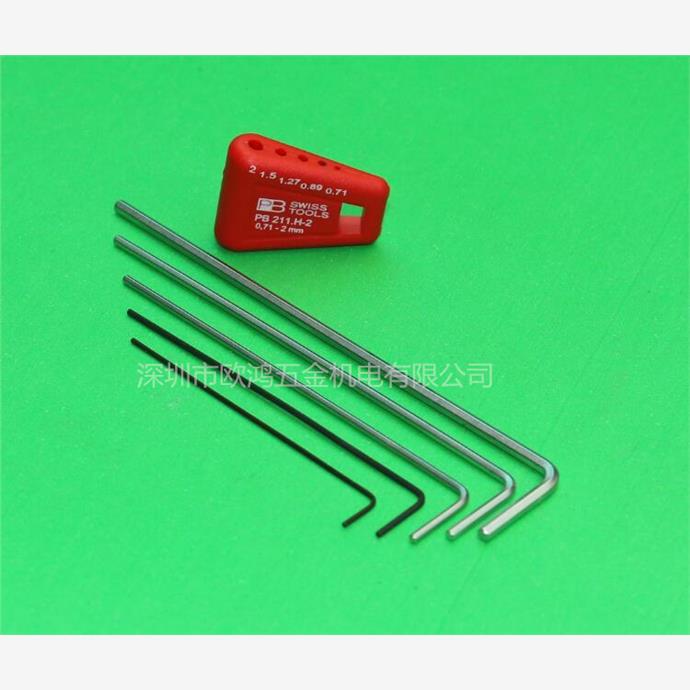 进口瑞士PB211.H-套装0