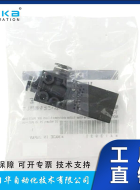 原厂供应 现货日本PISCO真空发生器VBH12-66P 全新原装正品