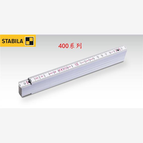 进口德国STABILA西德宝4