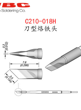西班牙 JBC C210-018H 刀型烙铁头C210018H适用 T210-A/PA/NA手柄
