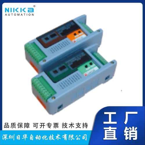日本Anywire模拟信号端子