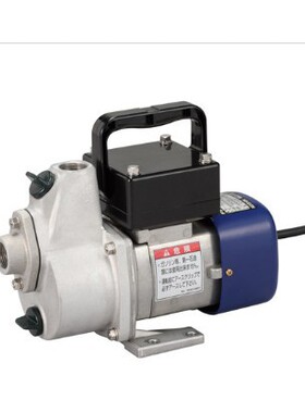 KOSHIN工进 海水泵 FS-2010P