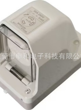 日本Panasonic松下防雨插座WK6330 WF8330 30A工业插座连接器议价