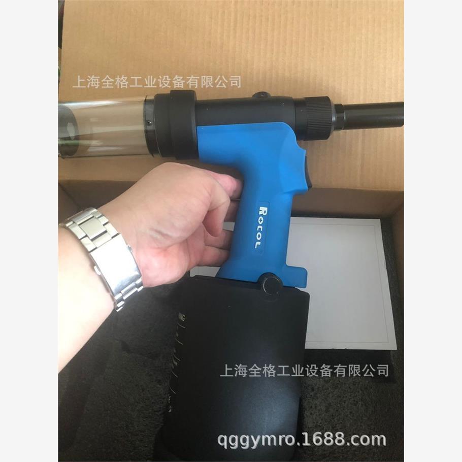 罗哥RL-4HV自吸式气动铆