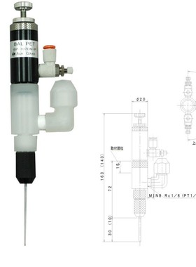 ACE GIKEN日本技研 液体固定数量排放阀阀 BP-107DN-P
