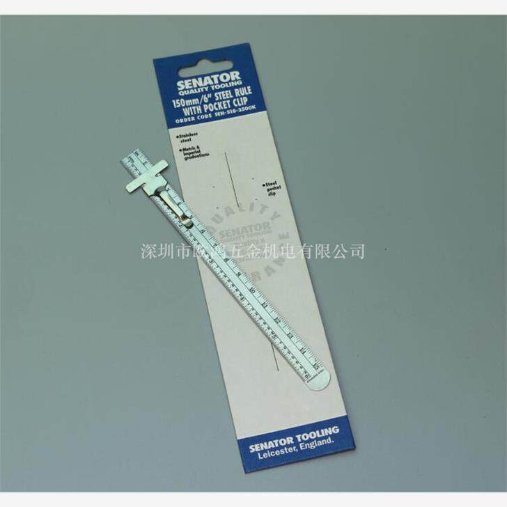 进口英国SENATOR公英制15