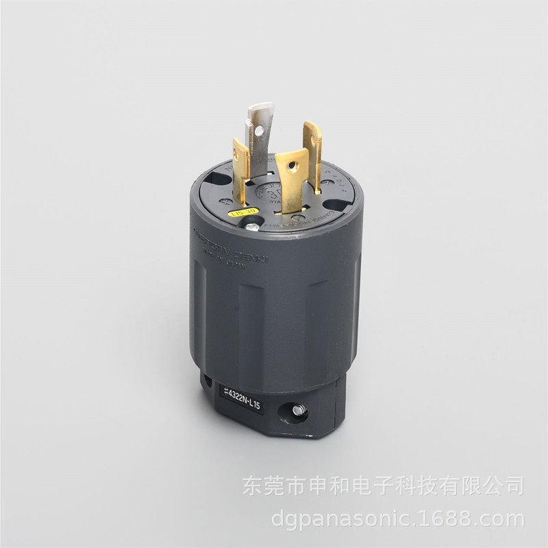 AMERICAN DENKI美国电机工业插头4322N-L15/4320-L15公母插座30A,标准件/零部件/工业耗材,自动化流水线,淘宝优惠券,粉丝福利购,淘宝优惠卷