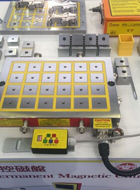 厂家直销 电永磁吸盘 电磁吸盘 强力电控吸盘 EEPM-4080B