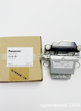 松下集电器DHC6195滚轮式移动供电导轨滑车5P15A拉布机导轨 议价