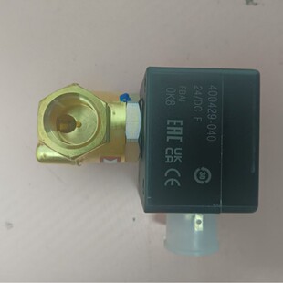 24VDC 电磁阀 IP65 艾默生 防护 黄铜阀体 SCE202A024V ASCO