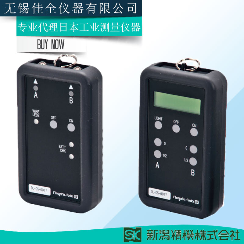 日本SK新泻精机发射器/显