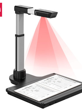 得力15167高拍仪主摄1500万A3幅面像素全自动对焦高拍仪A3幅面商