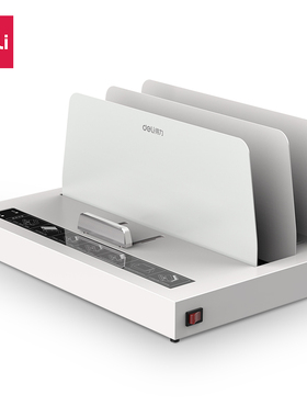 得力3882全自动热熔装订机14670/14671A4文件标书合同封套凭证