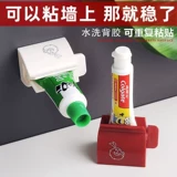 СКИЗАНИЕ ЗУПАЙТЕ ЗУПКА АРТИФАКТ АВТОМАТИЧЕСКИЕ СВЕТА ЗУПА