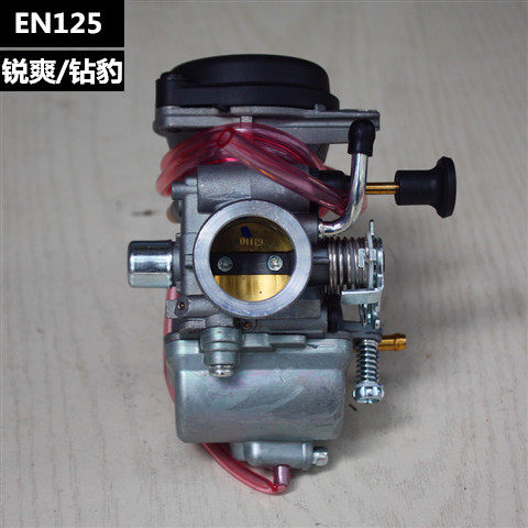 适用于豪爵铃木太子化油器EN125-A-2A-3A钻豹HJ125K-2锐爽化油器