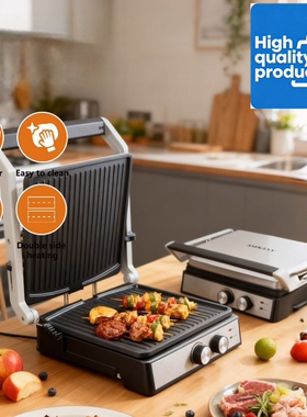 2000W English steak machine Sandwich meat grill maker 牛排机