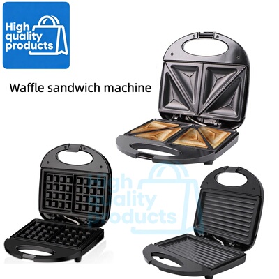 Sandwich maker Panini machine waffle maker Non-stick plates
