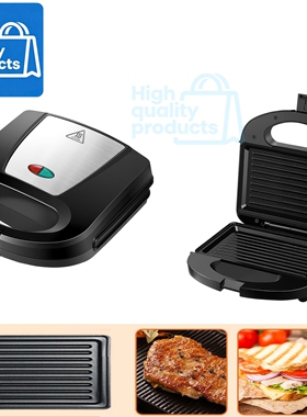 Waffle maker Sandwich Maker Breakfast Machine Bread Toaster