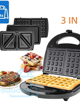 3 in 1 Sandwich Maker Waffle Maker Panini Toaster 220V 110v