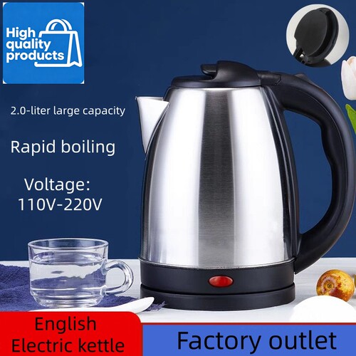 Factory outlet Electric Kettle Large capacity UK/USA/EUR