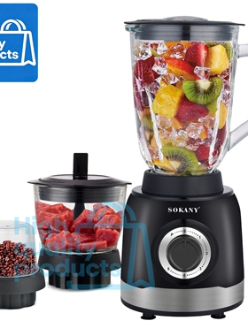 3 in 1 blender mixer juicer machine food grinder 1000W榨汁机