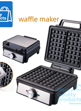 English waffle maker Toaster bread machine breakfast machine