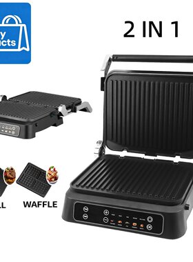 2 in 1 steak machine Sandwich Maker 2000W LED Contact Grill