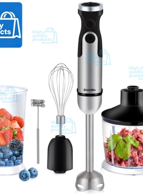 English hand blender 4 in 1 hand blender food processor 110V