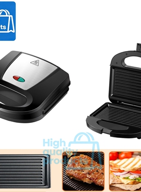Waffle maker Sandwich Maker Breakfast Machine Bread Toaster