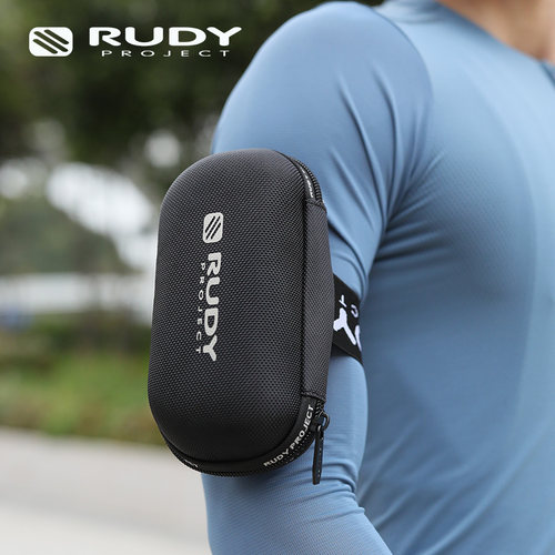 RUDYPROJECT璐迪便携防压眼镜盒