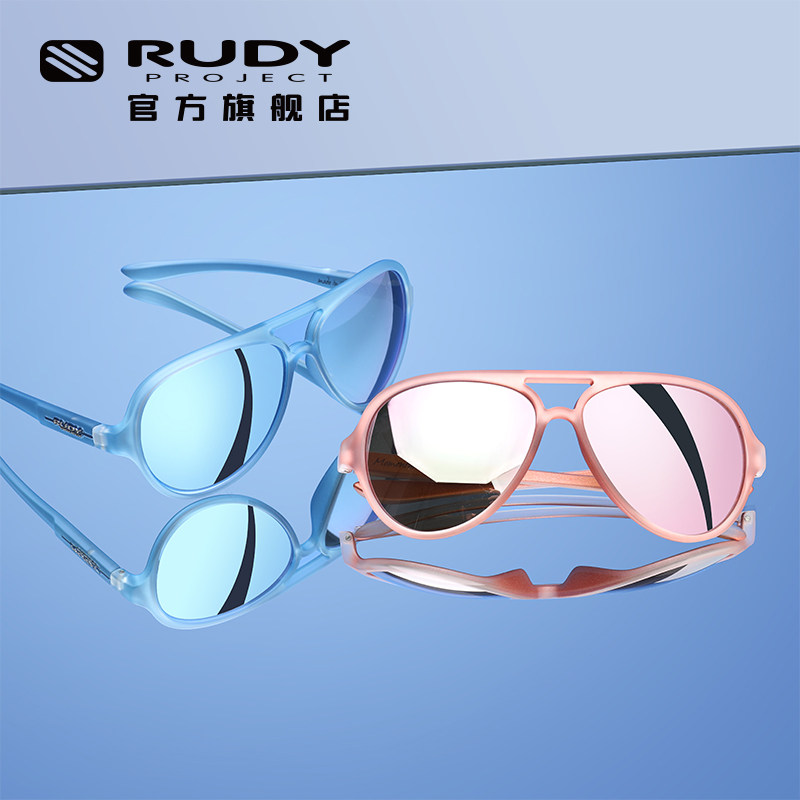 Rudy Project Italy fashion Sunglasses Sunglasses Drive glasses Vanguard glasses MOMENTUMin the  ZIPPO/Swiss Army Knife/Glasses , Sunglasses  category - from Buy2taobao.com to provide professional Taobao agent buy service