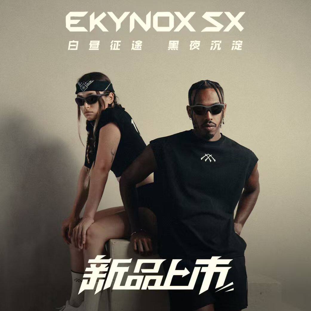 RUDY PROJECT璐迪休闲运动跑步时尚太阳镜防紫外线墨镜EKYNOX SX
