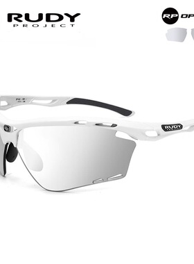 RUDY PROJECT璐迪骑行眼镜自行车防风护目镜跑步马拉松PROPULSE