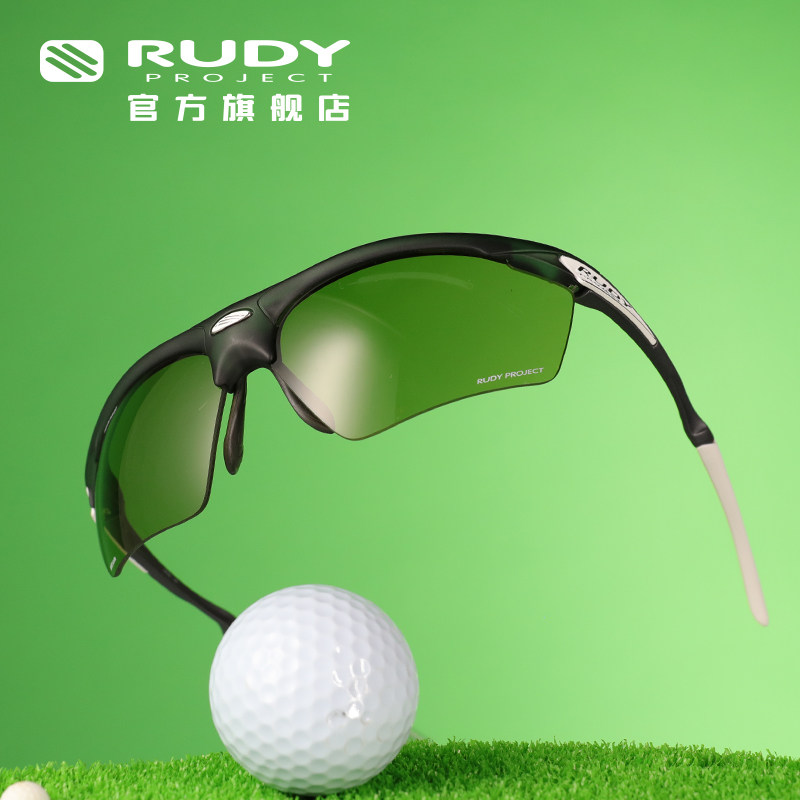 RUDY PROJECT運動變色太陽鏡運動高爾夫眼鏡男戶外護目眼鏡AGON在類目 ZIPPO/瑞士軍刀/眼鏡, 太陽眼鏡中 - 來自Buy2taobao.com提供專業的淘寶代購服務