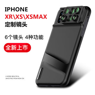 用于iPhoneXR/XSMAX手机镜头广角微距鱼眼长焦外置高清拍照摄像头