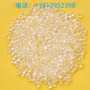高刚性汽车部件原材料 耐磨热塑性弹性体 TPU 华峰 1095A