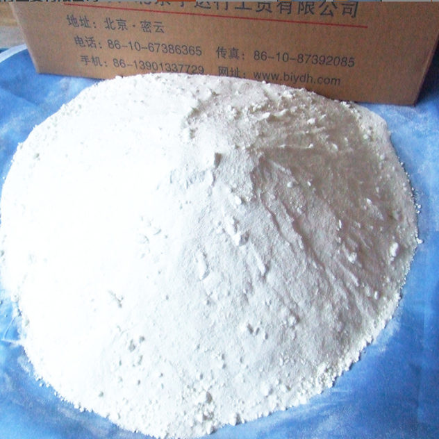 日本瑞翁羧基丁腈橡胶1072、羧基丁腈胶1072