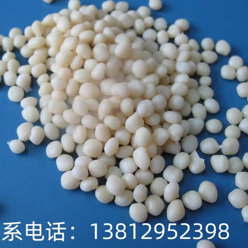 门窗密封条TPR生活用品玩具 TPV挤出材料 耐磨损TPE耐寒零下40度