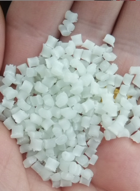 TPU热塑性聚氨酯橡胶TPU85A注塑挤出压延膜白色TPU再生颗粒