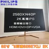 Товары от 友情交谊