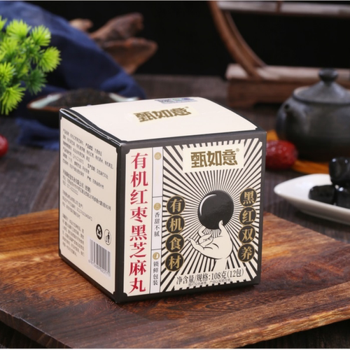 甄如意有机红枣黑芝麻丸108g 独立包装 软糯香甜 办公小零食