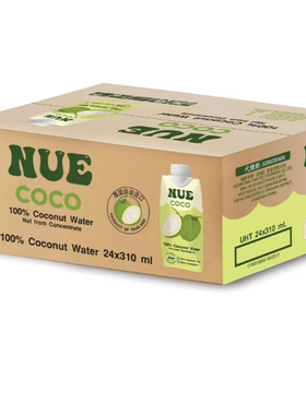 NUEcoco纽尔可可泰国进口100%天然纯椰子水椰汁饮料电解质原装BCP