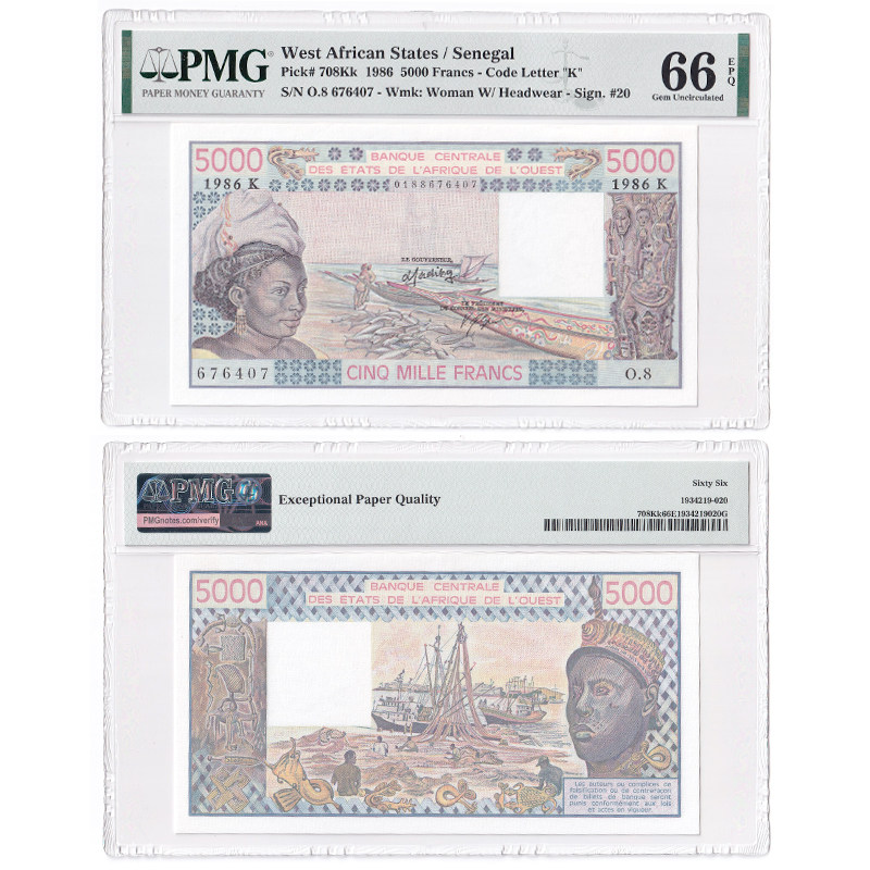评级币 西非(塞内加尔)5000法郎 pmg评级66分1986年 全新 p-708kk