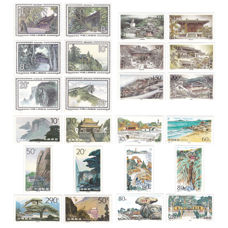四大名胜邮票24枚大全套 含峨眉山九华山五台山普陀山|msdalam kategori barang kemas/berlian/Emerald/emas, K金首饰, 脚饰 - dari Buy2taobao.com untuk memberikan perkhidmatan ejen Taobao profesional membeli
