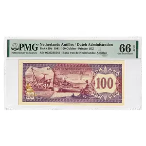 [คะแนนประเมิน Pmg 66 คะแนน] ธนบัตร 100 ดอลลาร์เนเธอร์แลนด์แอนทิลลีส ปี 1981 P-19B หมายเลข 0030235545