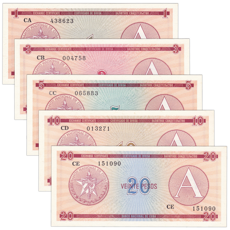 古巴5枚/张(1-20比索)纸币套币 a系列 外汇兑换券 1985年 全新unc
