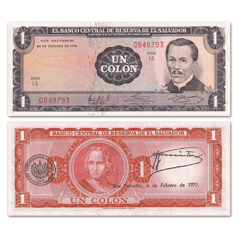 【美洲】萨尔瓦多1科朗纸币 1972年 外国钱币 全新UNC P-115