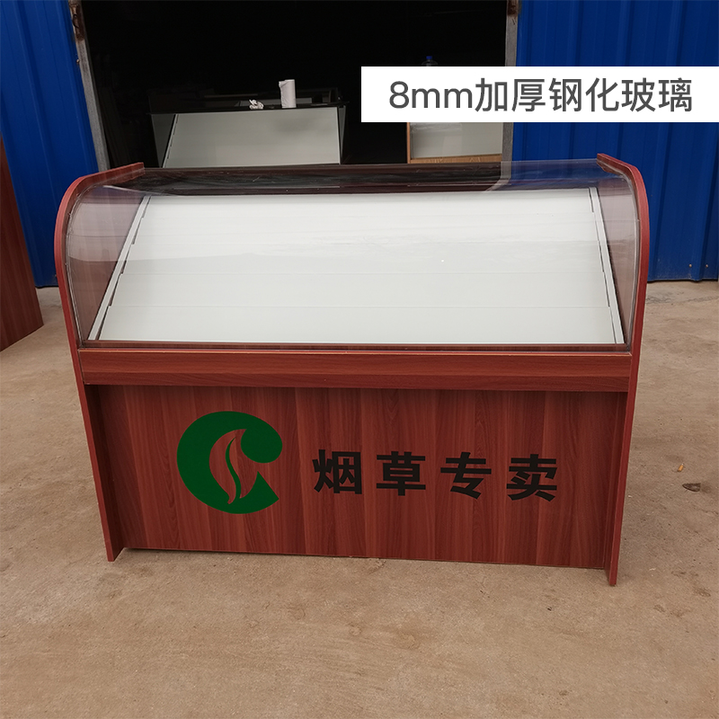 新款超市弧形热弯玻璃烟柜玻璃展示柜台便利店小型多功能组合烟草